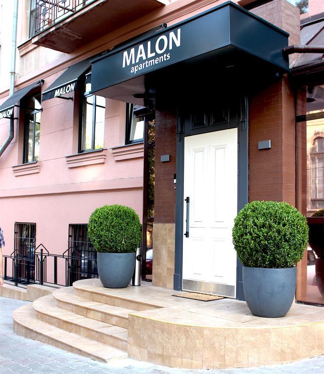 Malon apartments Odessa Extérieur photo